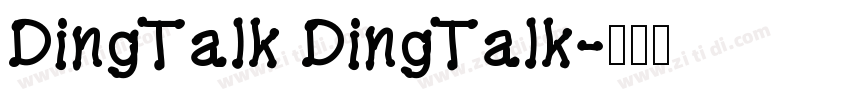 DingTalk DingTalk字体转换